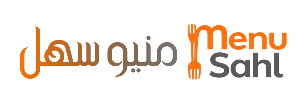 تصميم منيو سهل