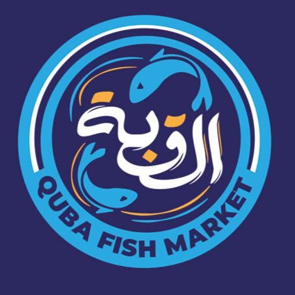 اسماك القبة